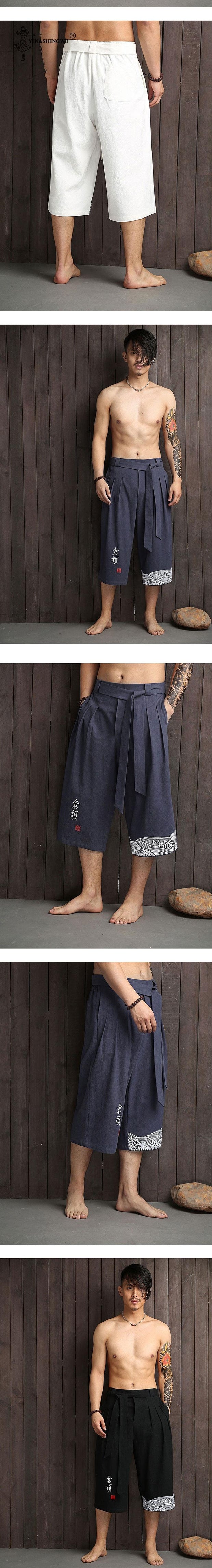 Yukata Linen Kimonos - Ninjadark
