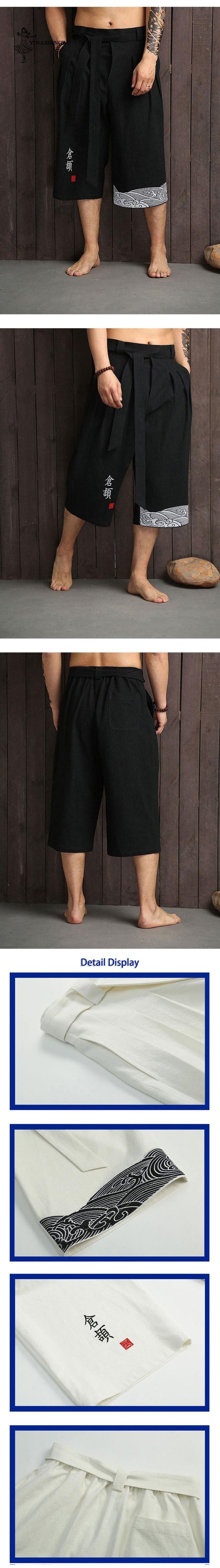 Yukata Linen Kimonos - Ninjadark