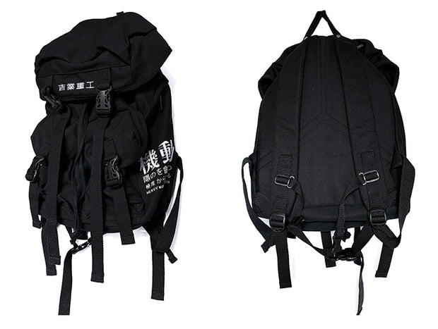 Kenji's T-15 Backpack - Ninjadark