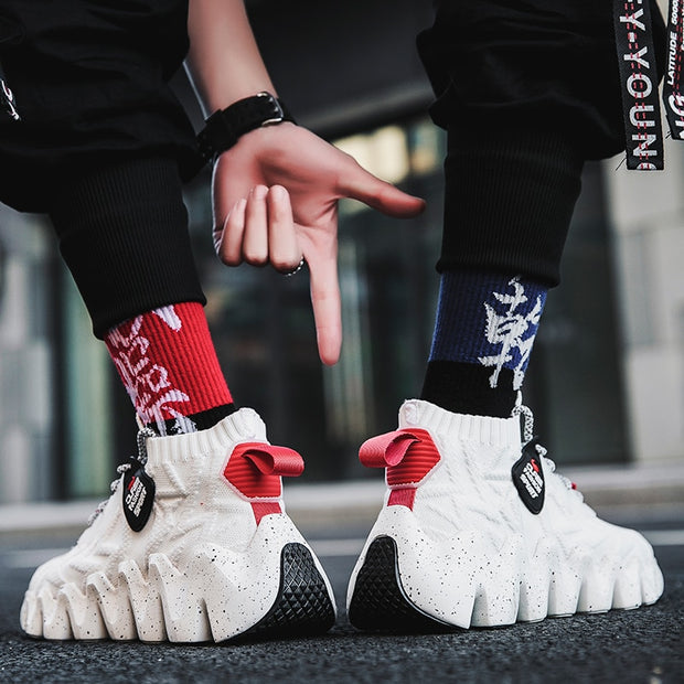 Street-Life Ghost Kicks