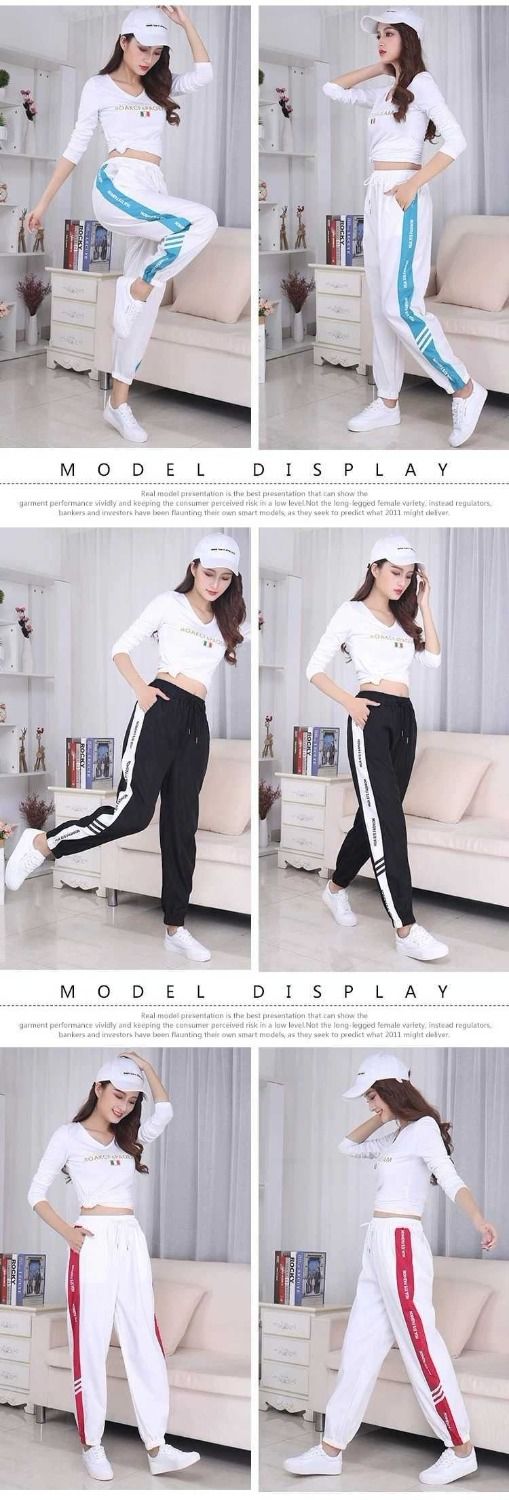 Women's Streetwear Fashion Joggers