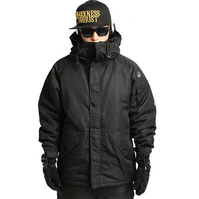Snow Ninja X - Ski Techwear Jacket - Ninjadark